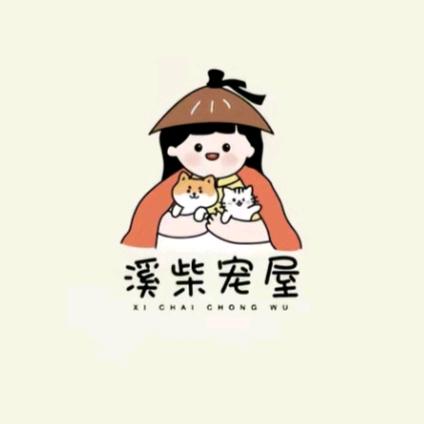 爱宠小萌