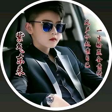 广西最靓的仔
