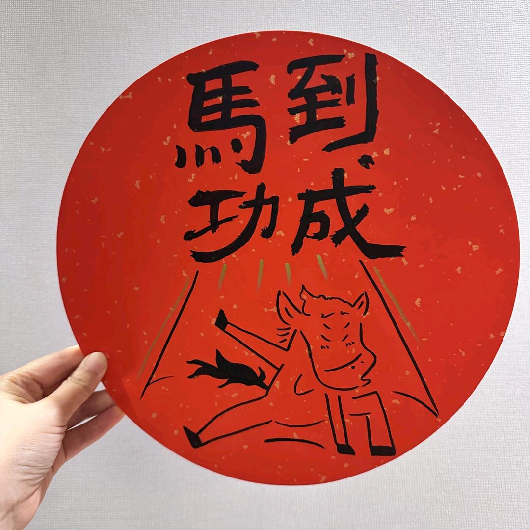 万柏林区雨点艺术馆