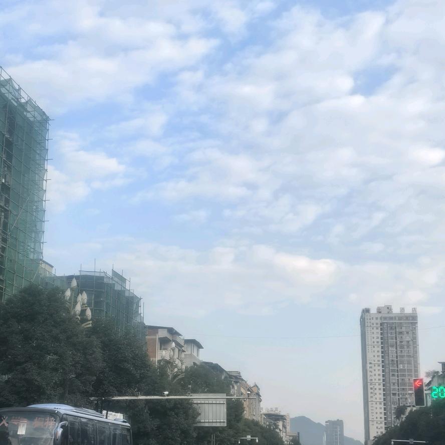 /==--，7…。；………，:美