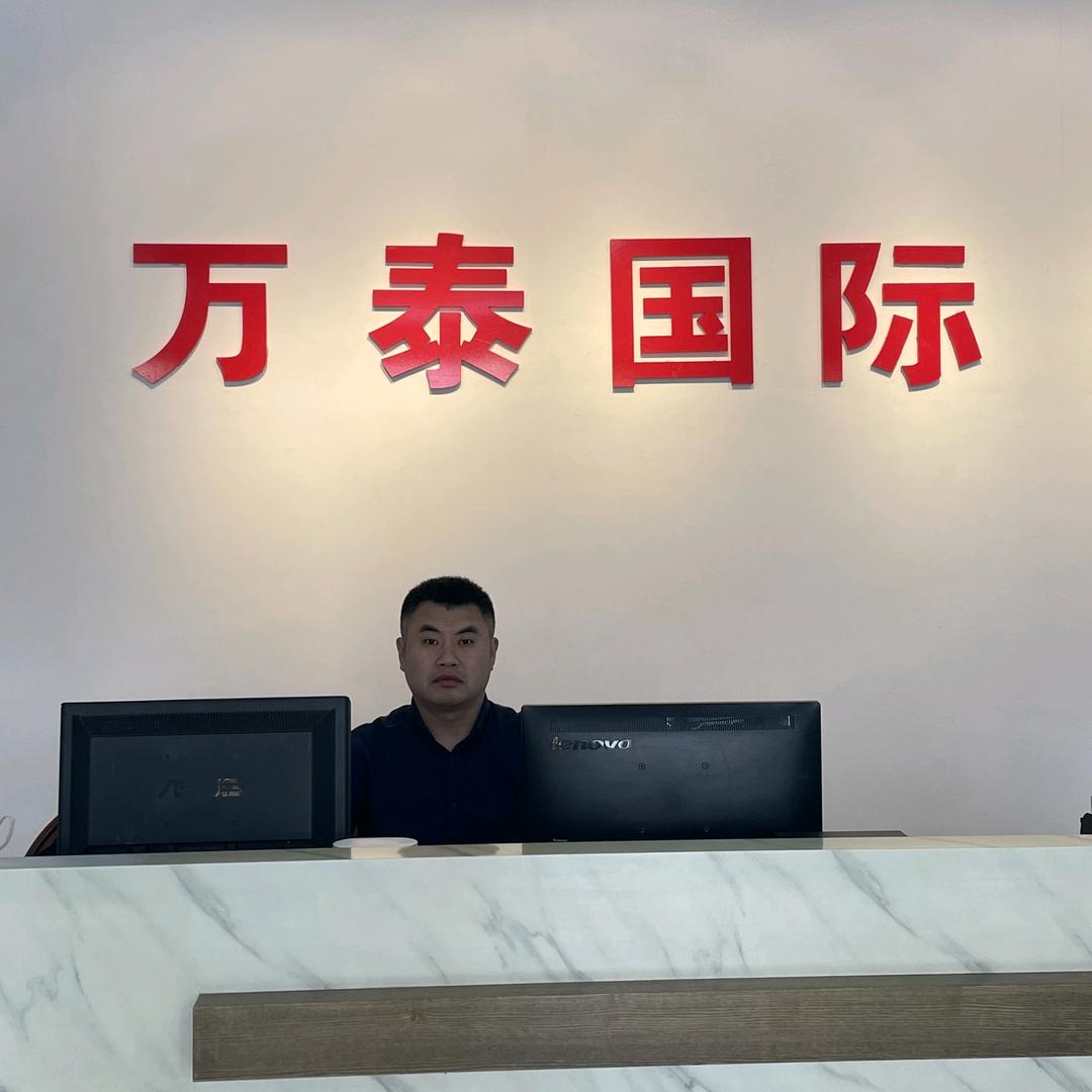 东平万泰黄金回收