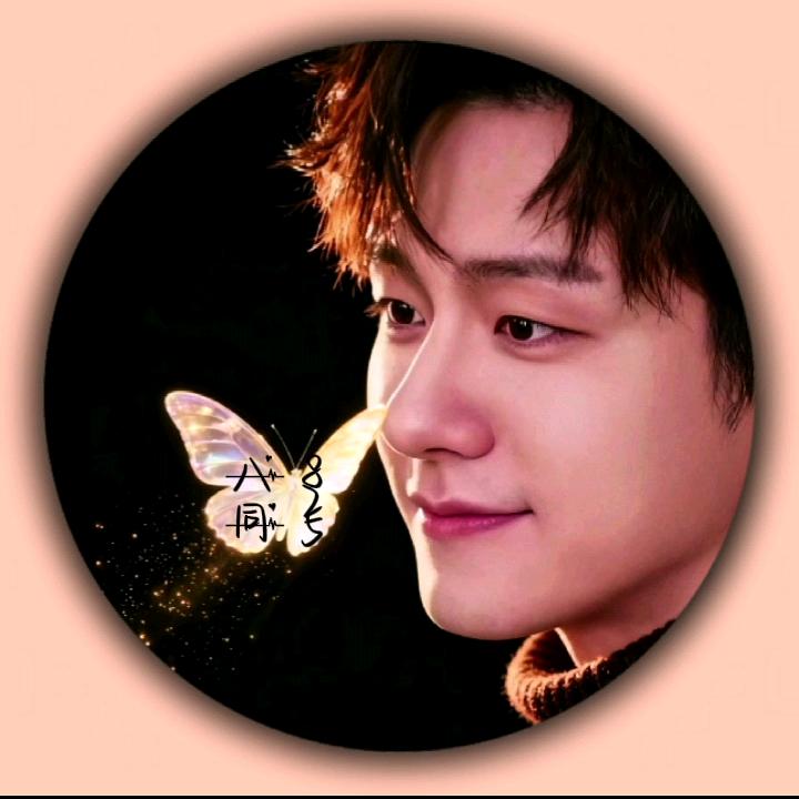 🐲宇💞宇🐲⁸²⁵