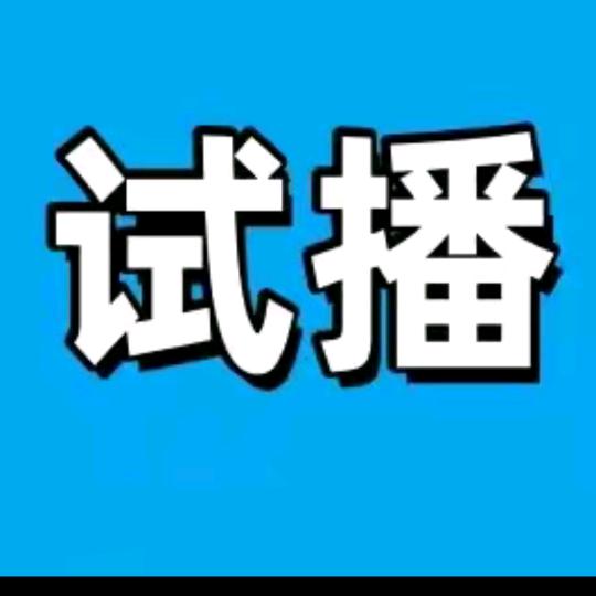 希儒智百货