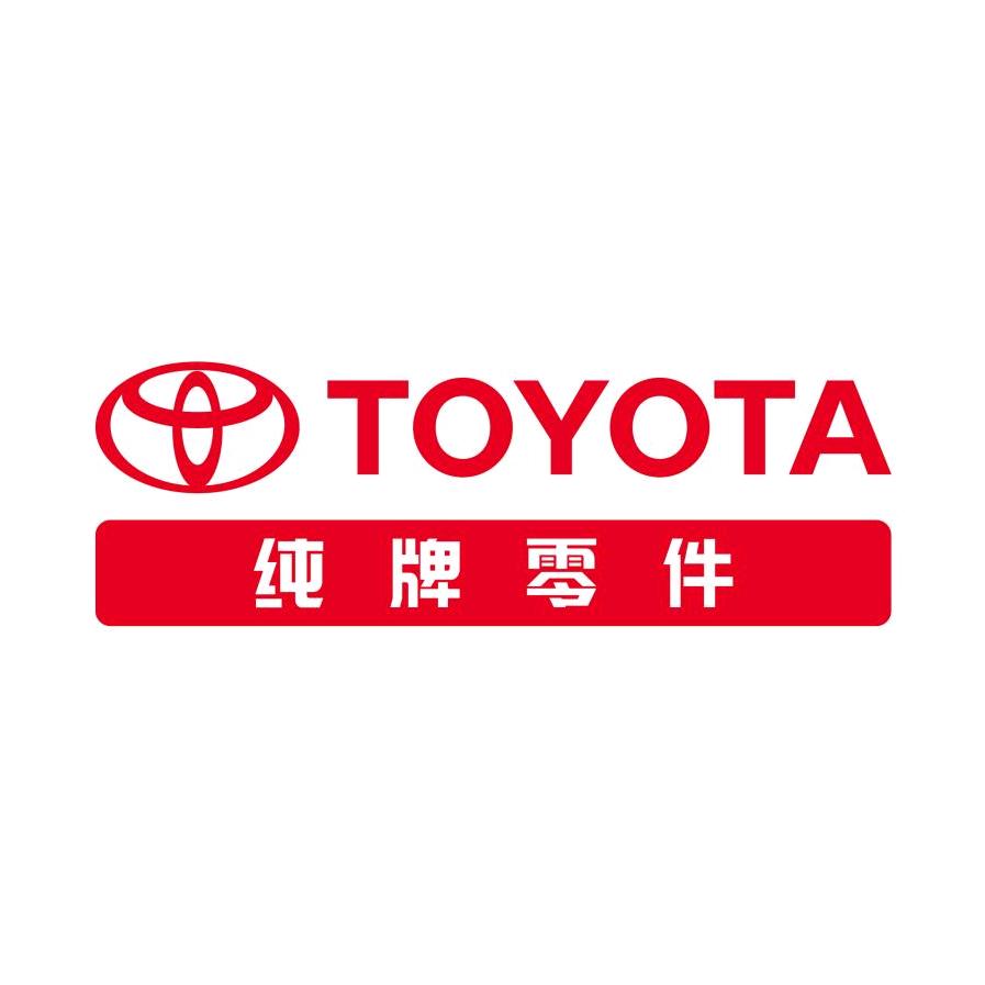 铭峰汽车配件
