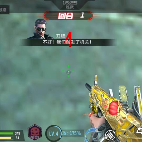 王多鱼