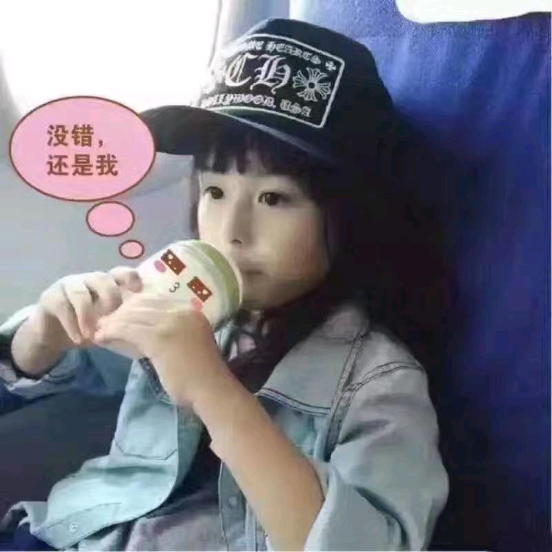 阳光总在风雨后&创造奇迹