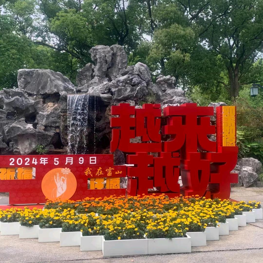 记录摆摊生活。