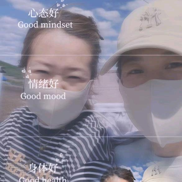 妯娌不当家
