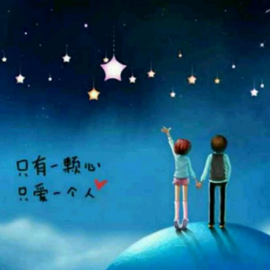 军不厌娟