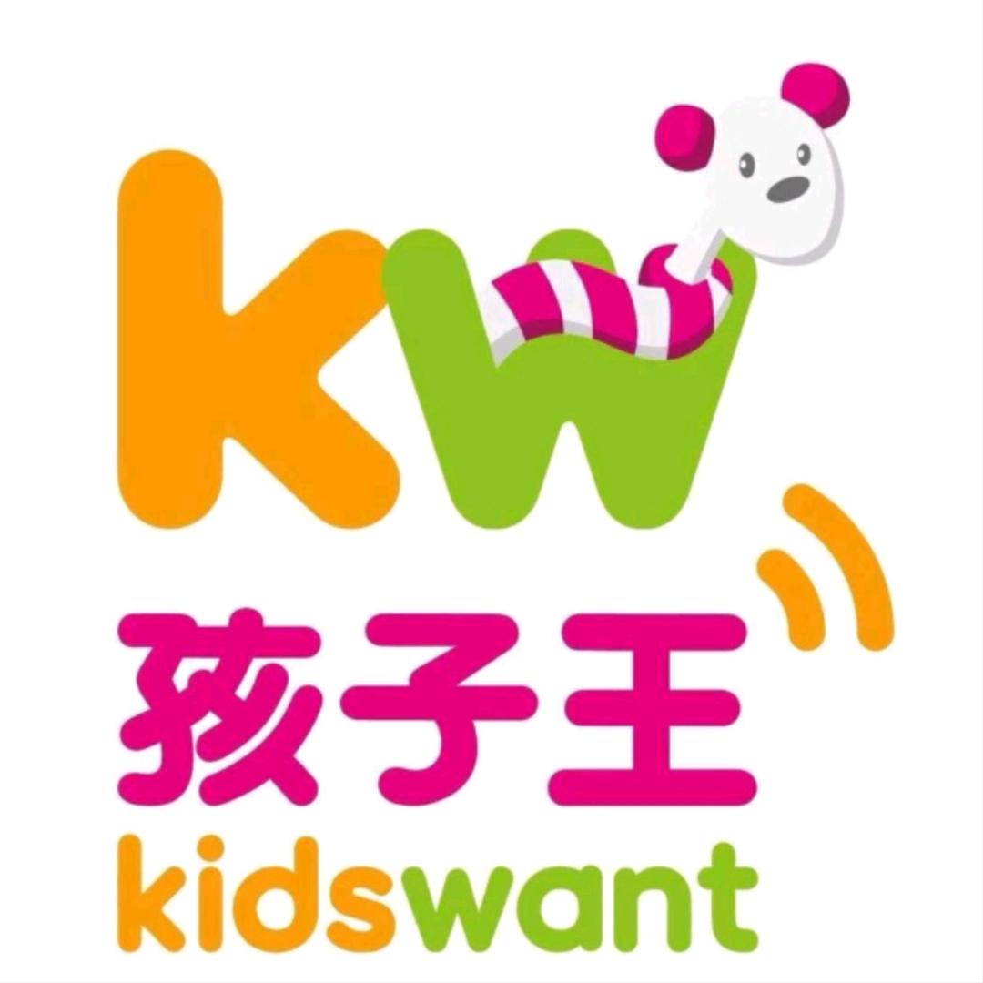 孩子王童乐园（常州吾悦店）