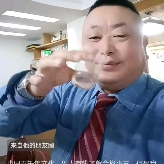 万哥