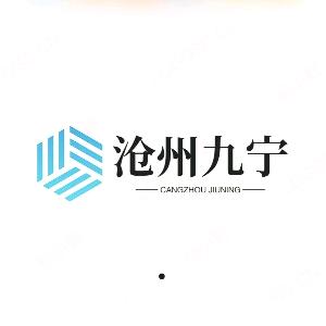 九宁金属制品