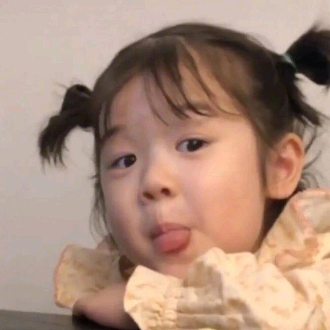 冉羊羊