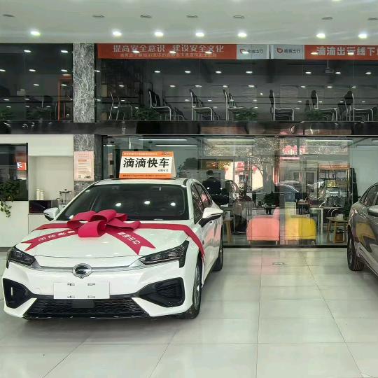 西安大宝网约车