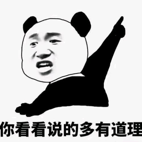 薛微有点甜