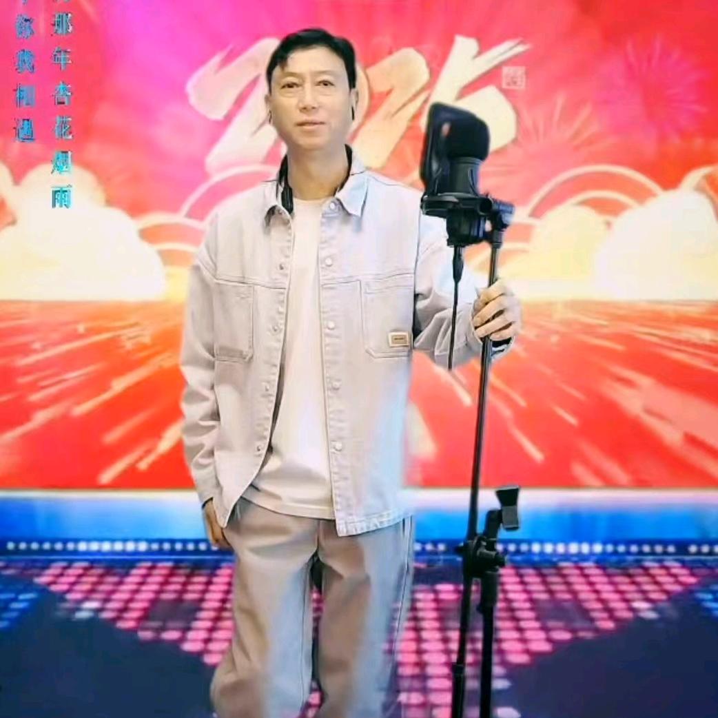 云峰