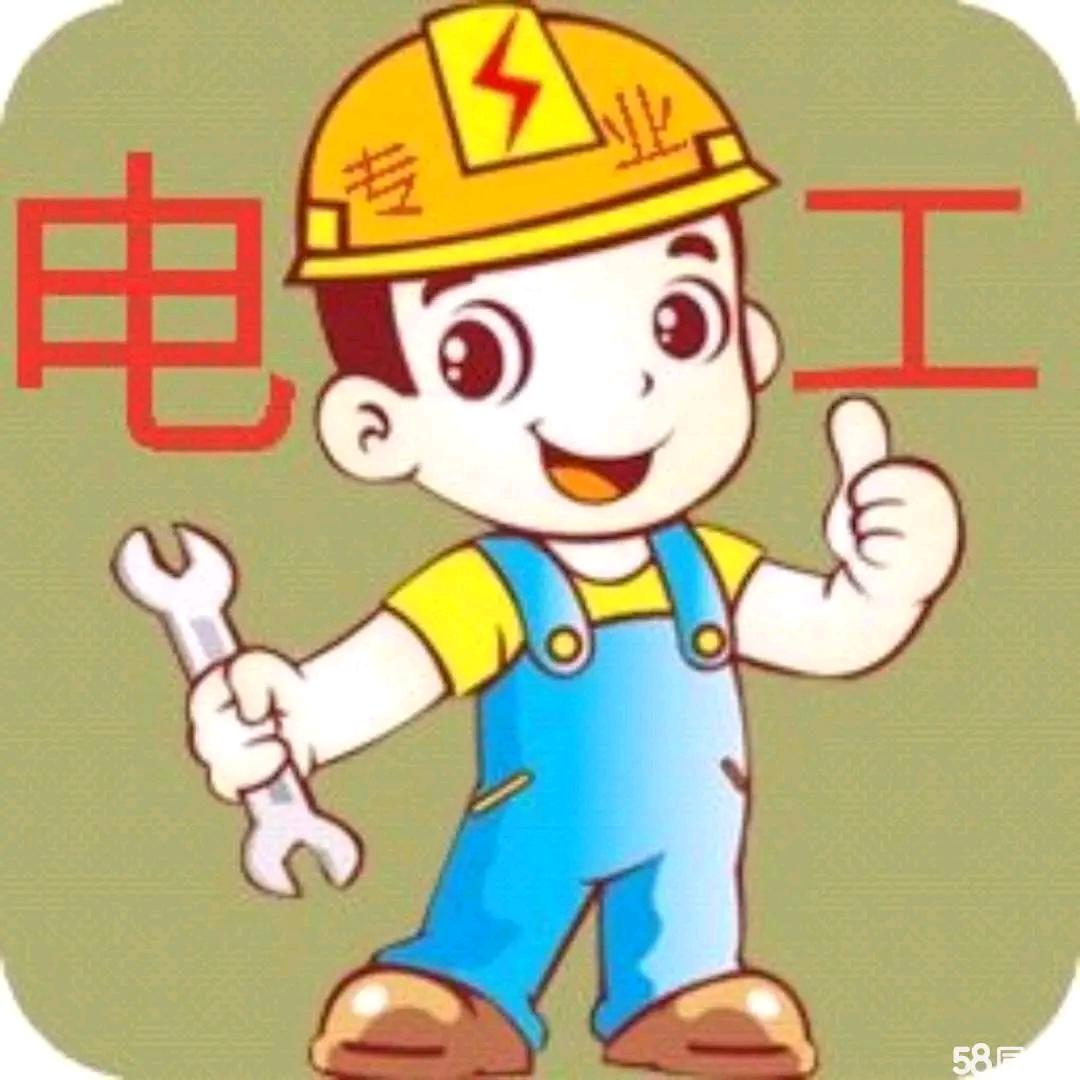 塘厦专业电工，专业水电气安装，上门水电维