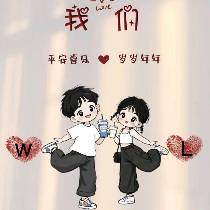 梦幻西游