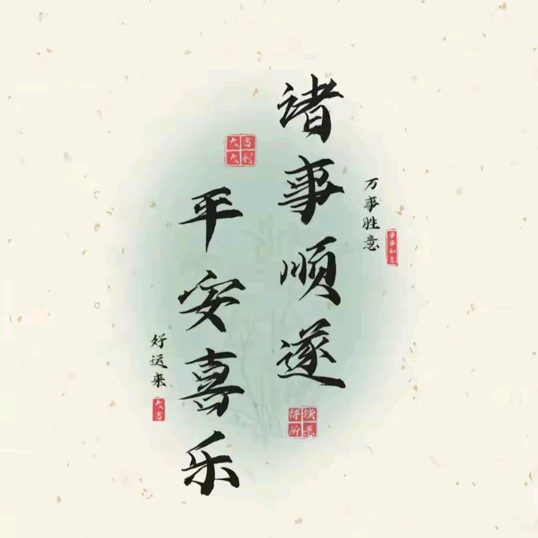 风中的蒲公英