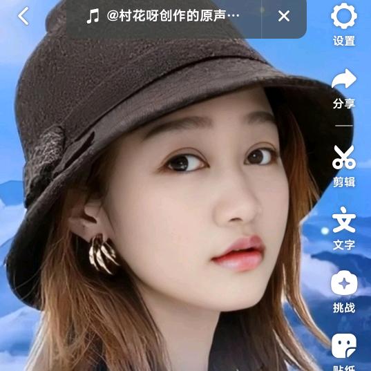 M姐