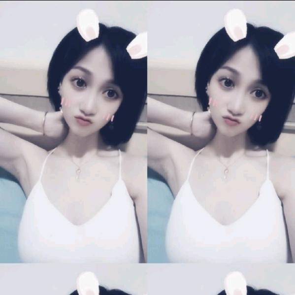 老婆