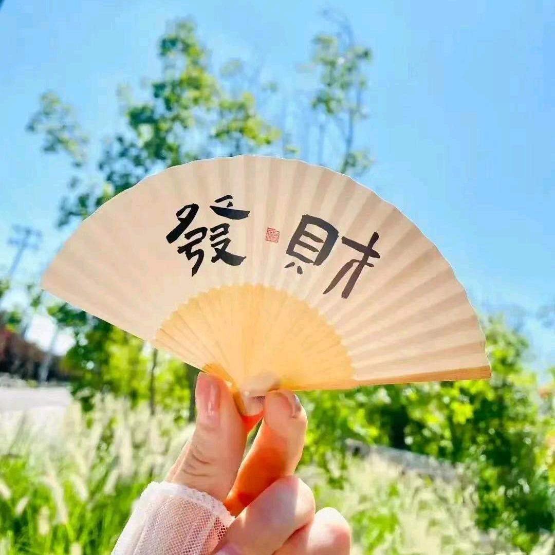 衡水榕花街荣耀体验店