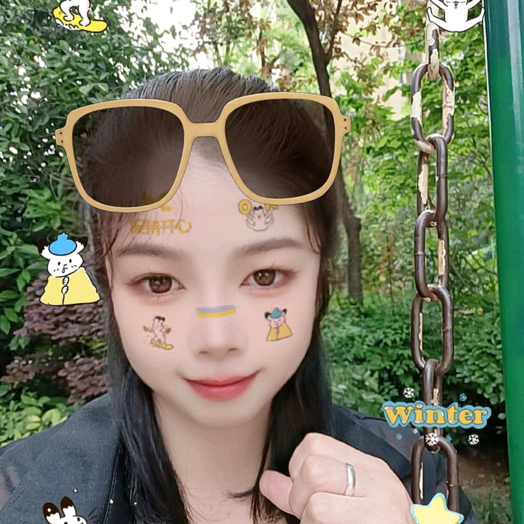 ☾⋆᭄⁵̶²̶º̶君♡丽₁̶₃̶₁̶₄