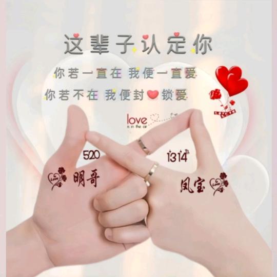ꩵ₅₂ₒ与王💋同周💗ོཹ࿐