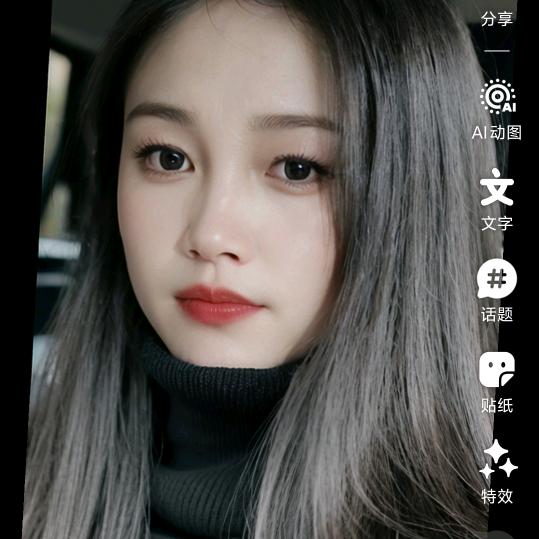 黄姐