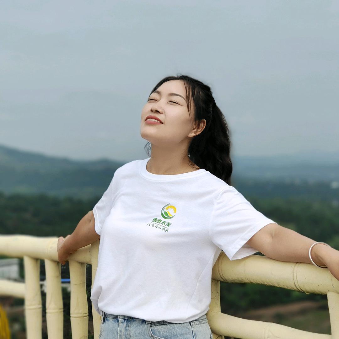 仪陇莉娃子
