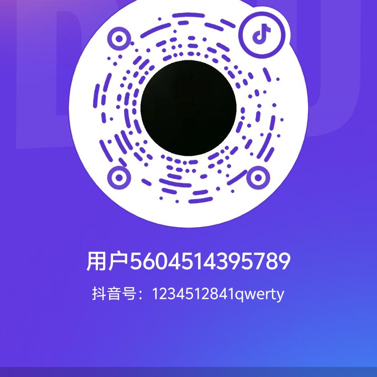 爱飞的狼