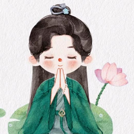 思菀（吉星高照暴富暴美暴瘦版）