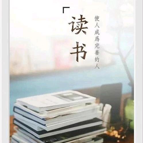 书中自由
