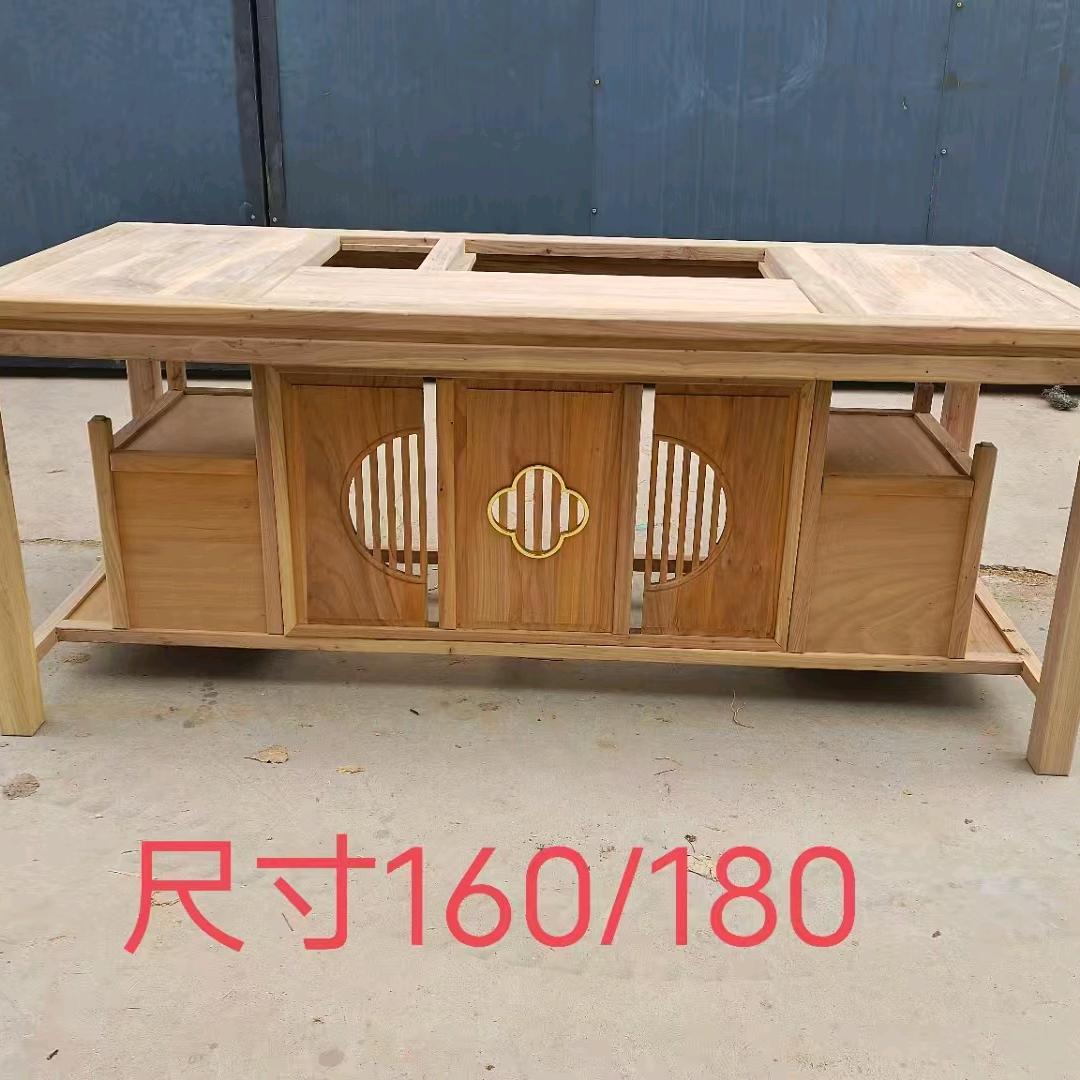 久木白茶(小九茶桌)