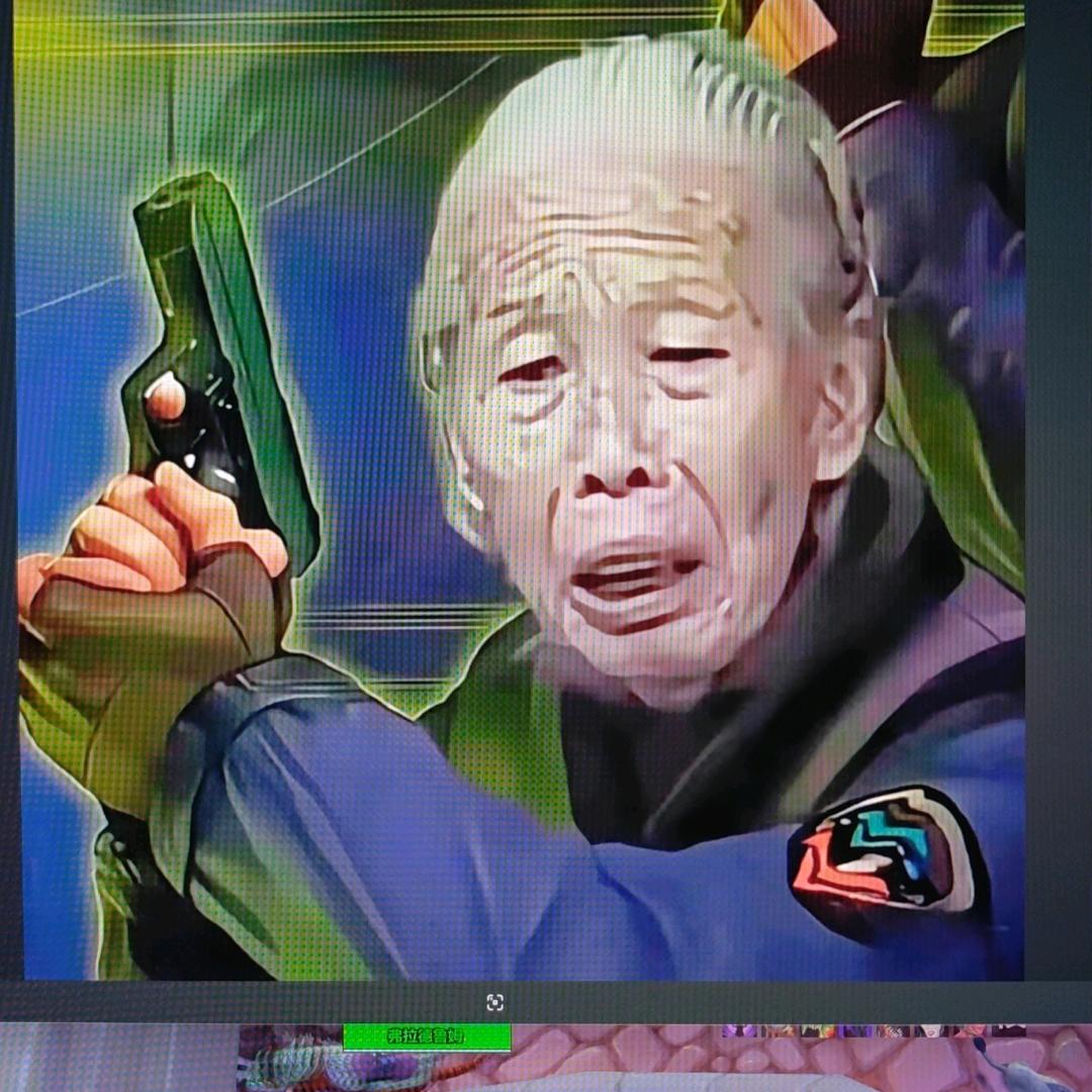 一碗羊汤123