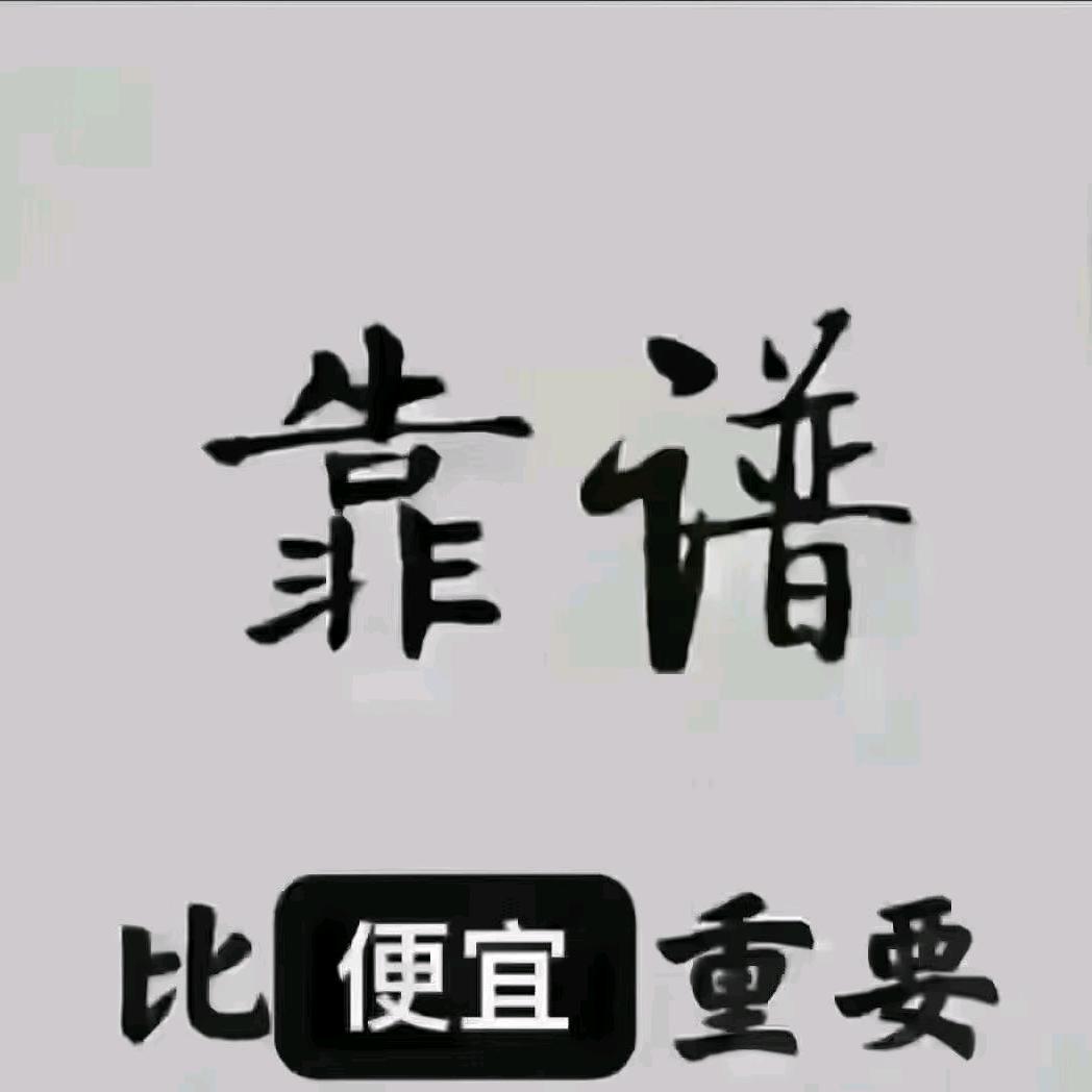 贺晗（小车教练）