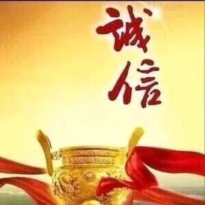 精彩绝伦
