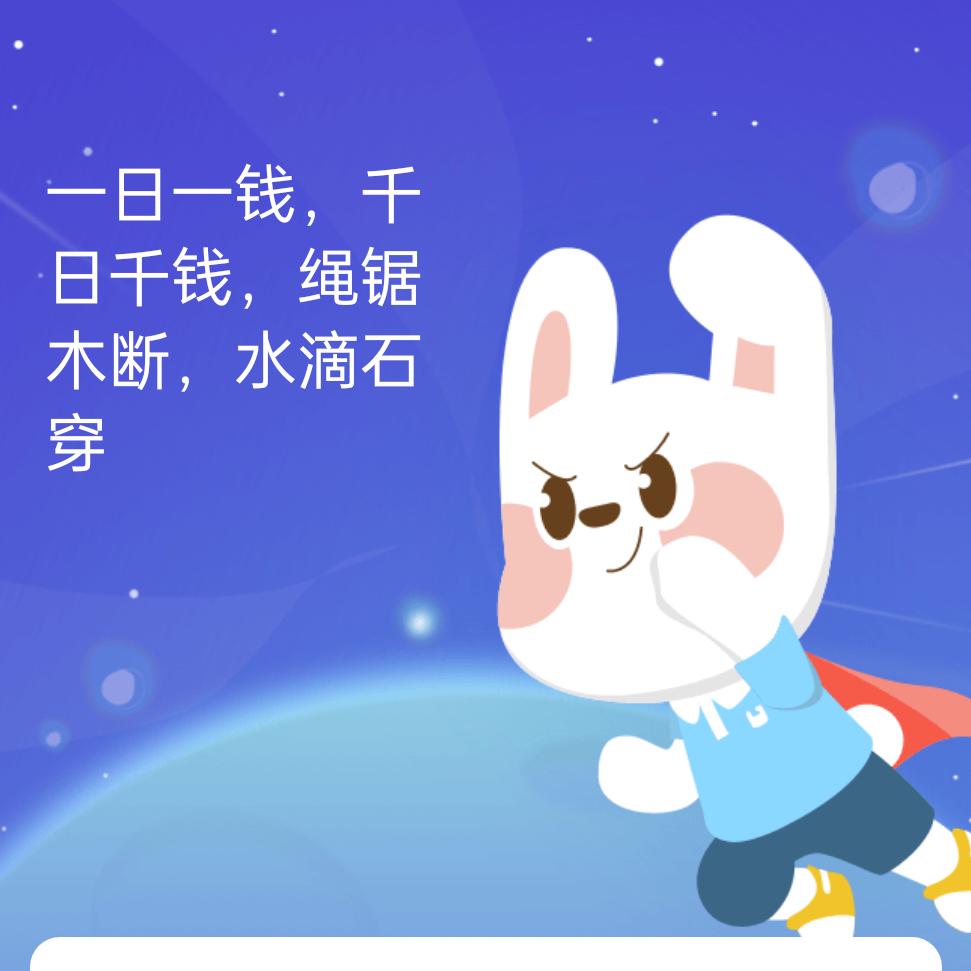 小金毛