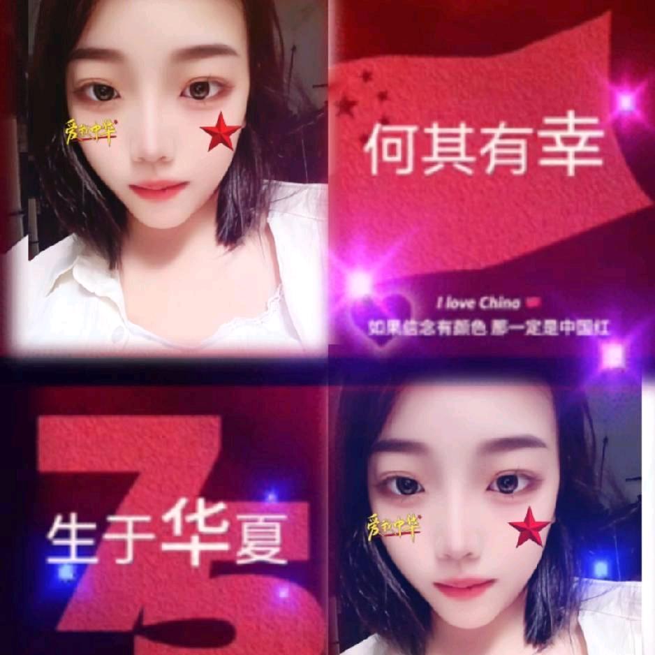 作球杆的莉莉呀