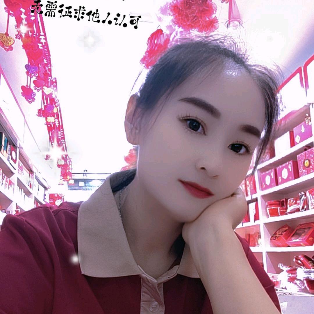 微笑前行