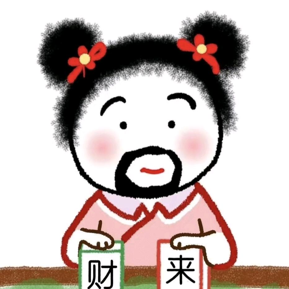 一天要吃八顿饭