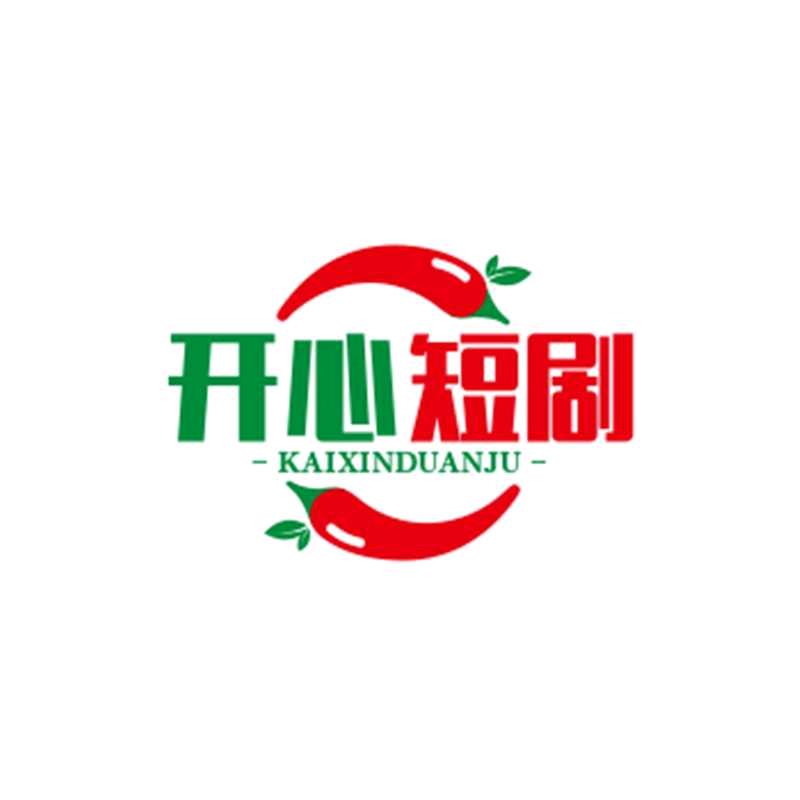 开心短剧