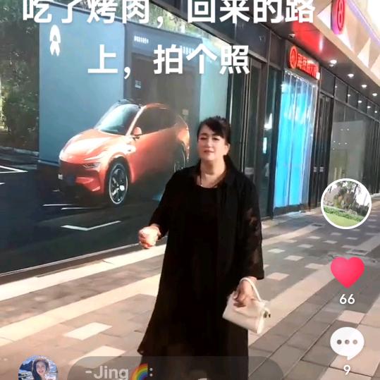 一枝独秀
