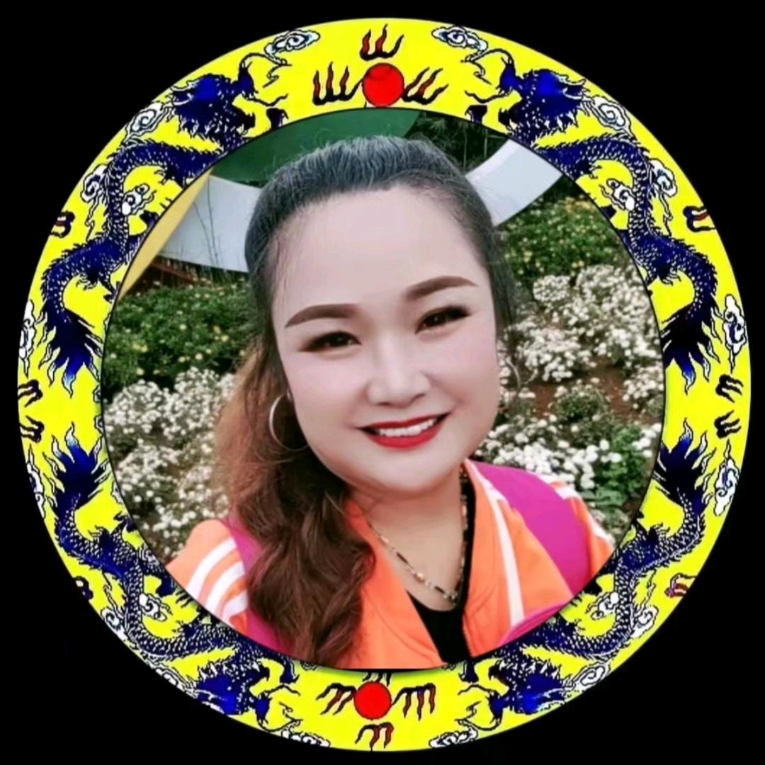 龍行⭐黄心有武㊴