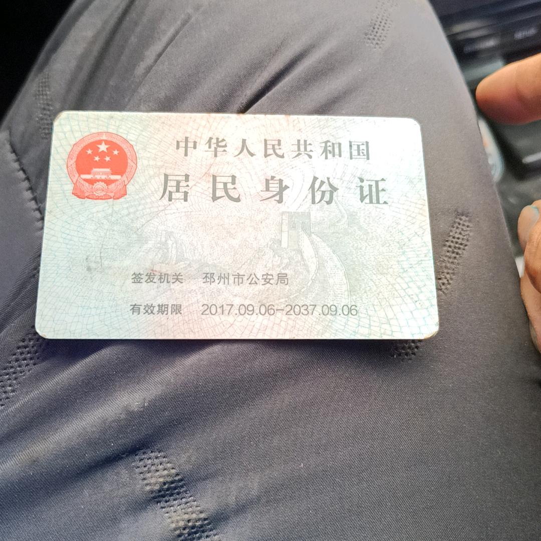 宿羊山佳铭废纸打包站