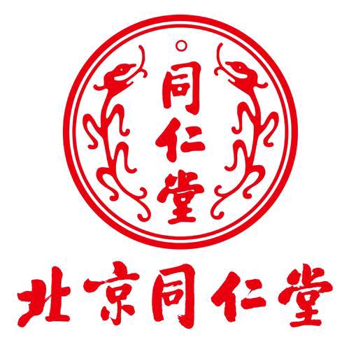 北京同仁堂（宜春店）