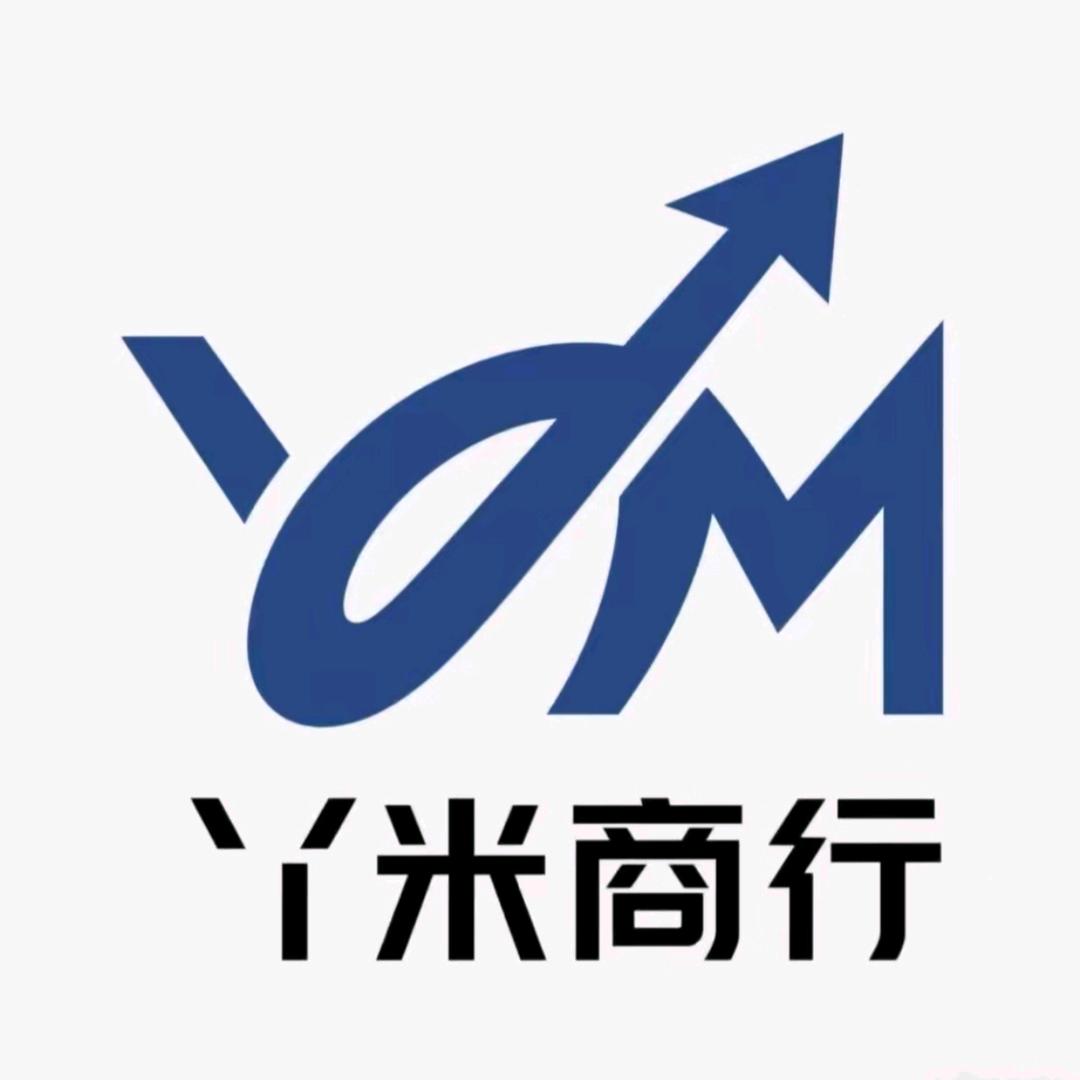 小异（三角洲行动）