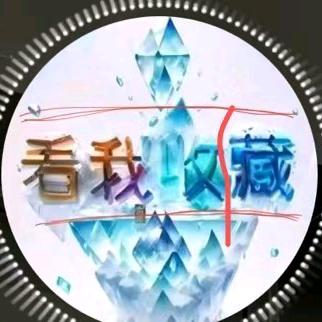 彗星来的那一夜