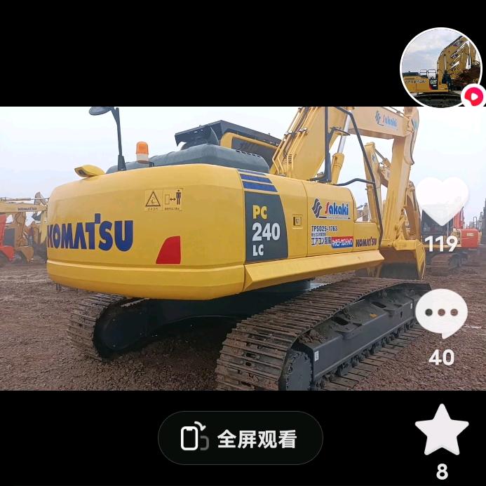 人心难测
