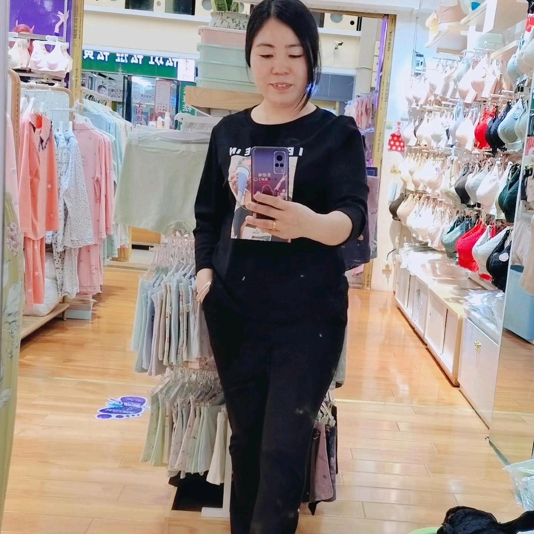 奴芝服装店